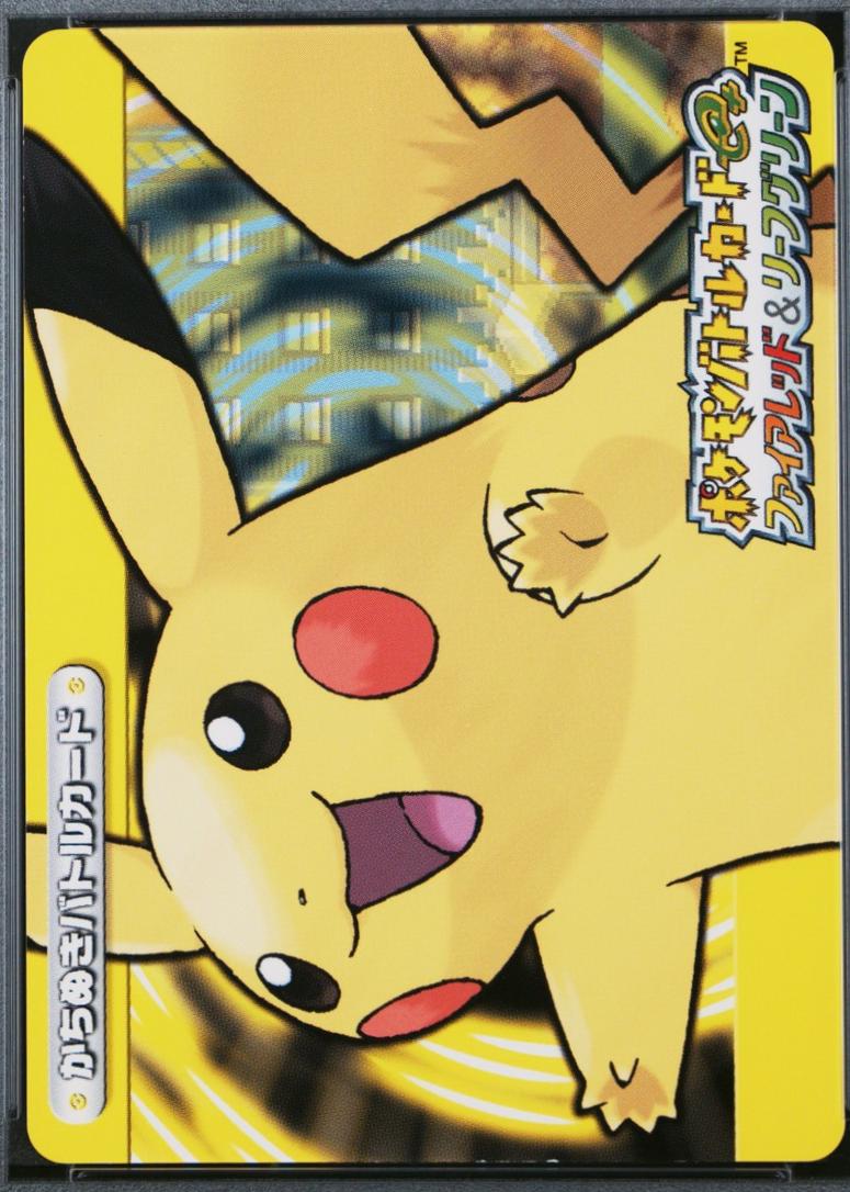 2004 Japanese E-Battle Firered & Leafgreen Pikachu #A032 card