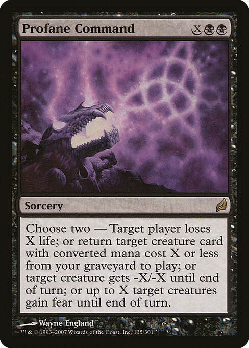 2007 Lorwyn Profane Command #135 card