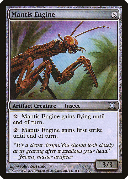 2007 Tenth Edition Mantis Engine #333★ card
