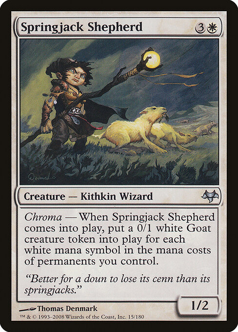 2008 Eventide Springjack Shepherd #15 card