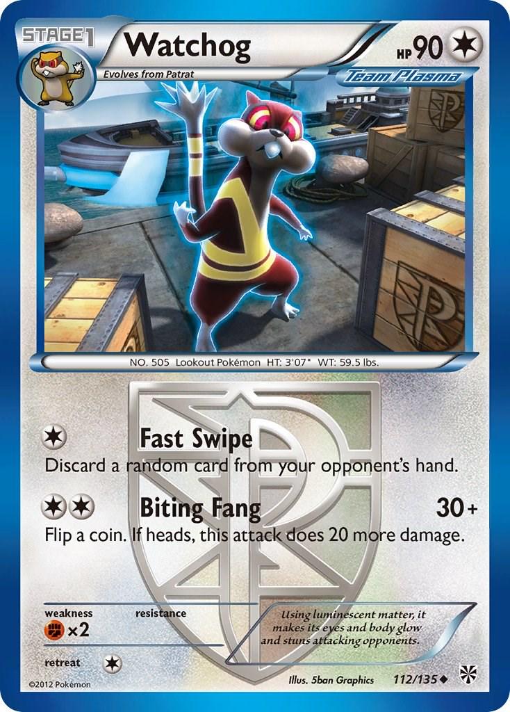 2013 Plasma Storm Watchog #112 card