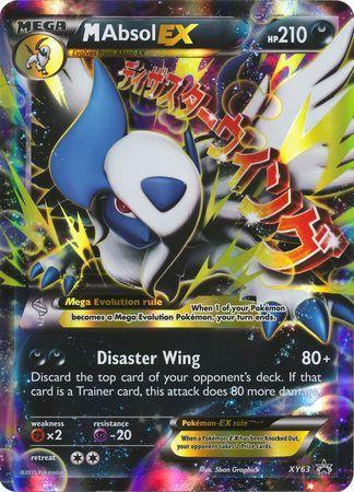 2013 Promo M Absol EX #XY63 card