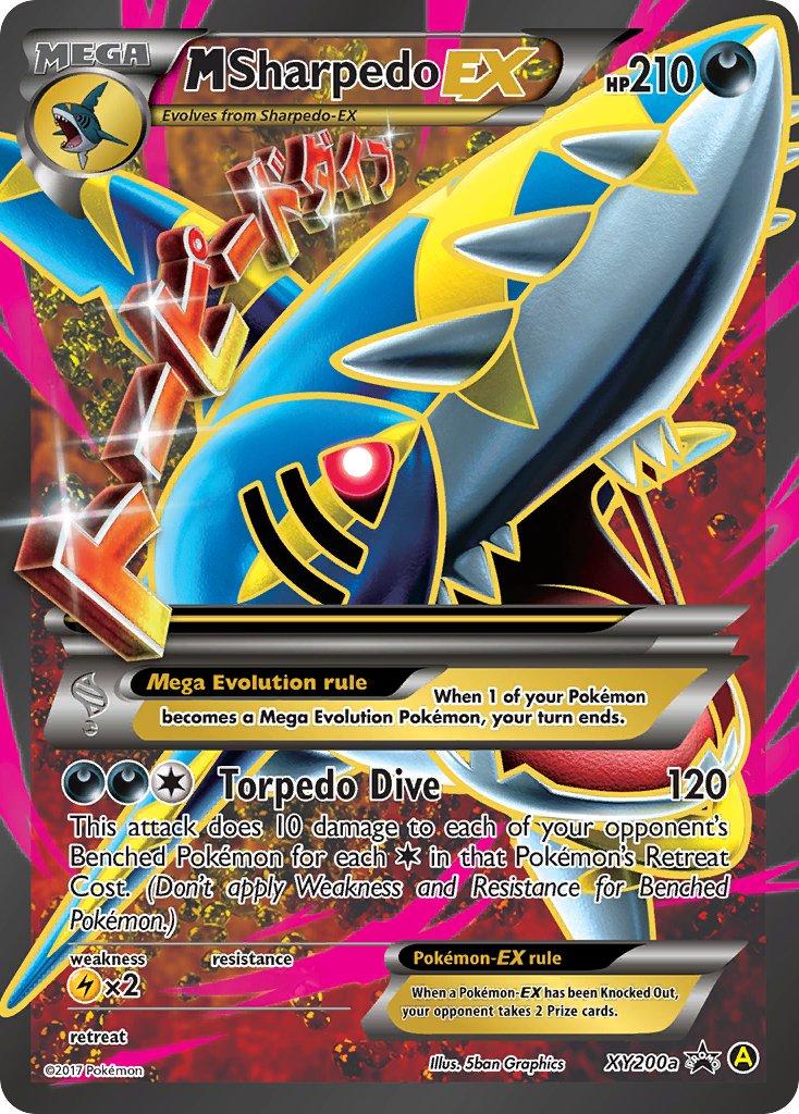 2013 Promo Mega Sharpedo EX #XY200a card