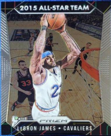 2015 Panini Prizm LeBron James #352 card