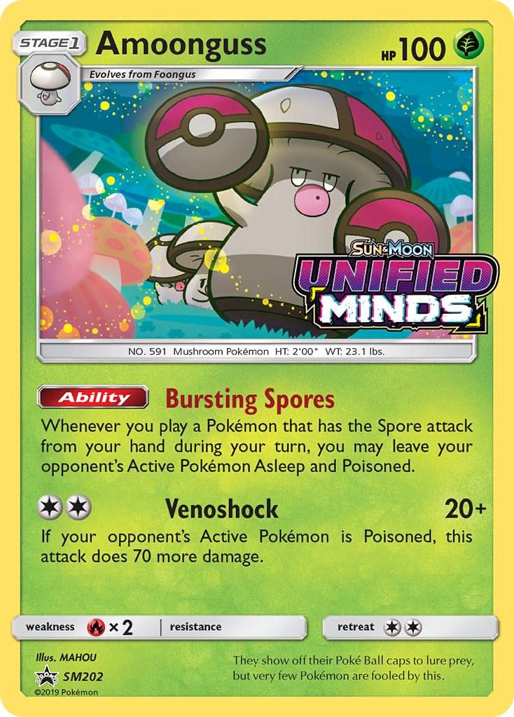 2016 Promo Amoonguss #SM202 card