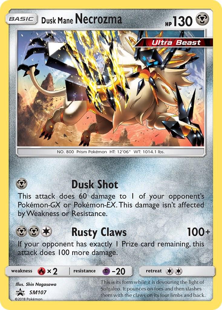 2016 Promo Dusk Mane Necrozma #SM107 card