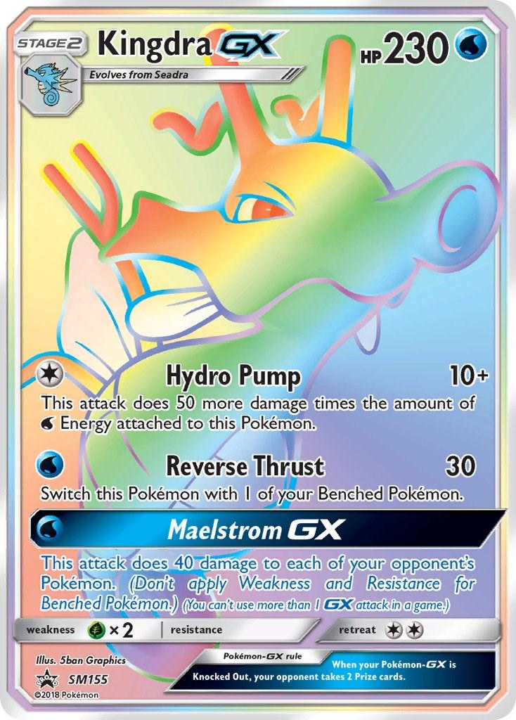 2016 Promo Kingdra GX #SM155 card