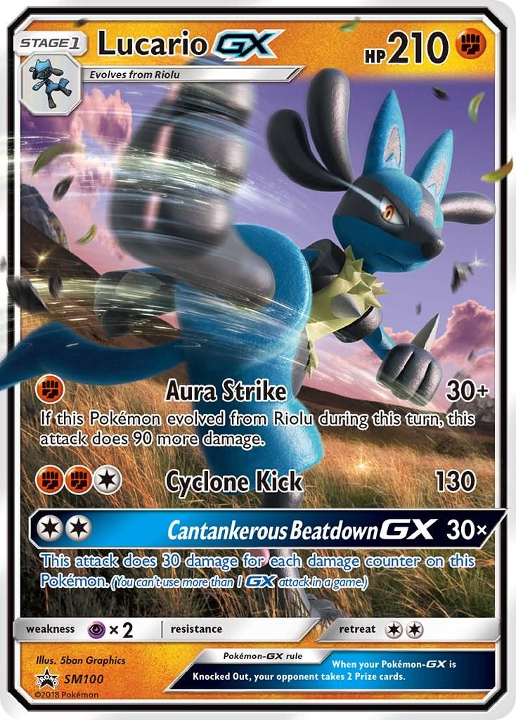 2016 Promo Lucario GX #SM100 card