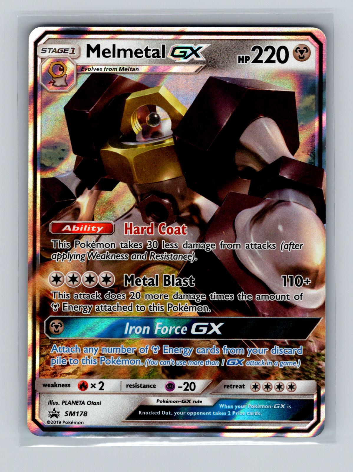 2016 Promo Melmetal GX #SM178 card
