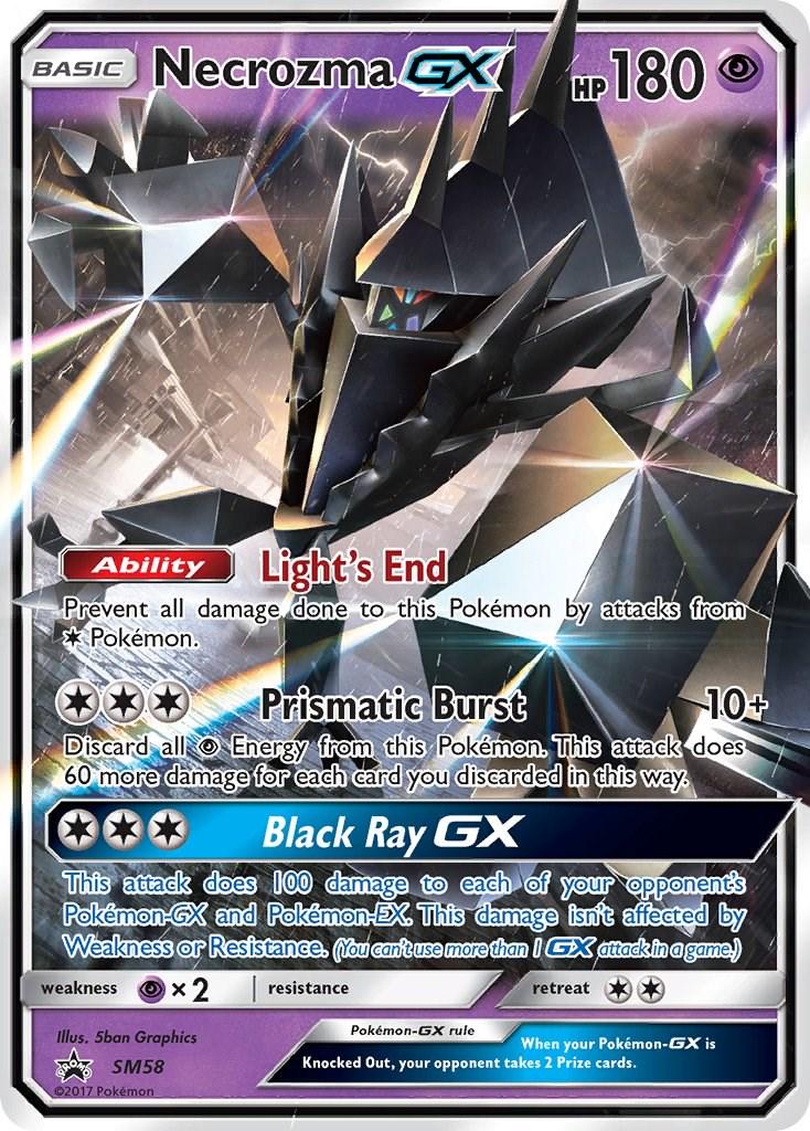 2016 Promo Necrozma GX #SM58 card