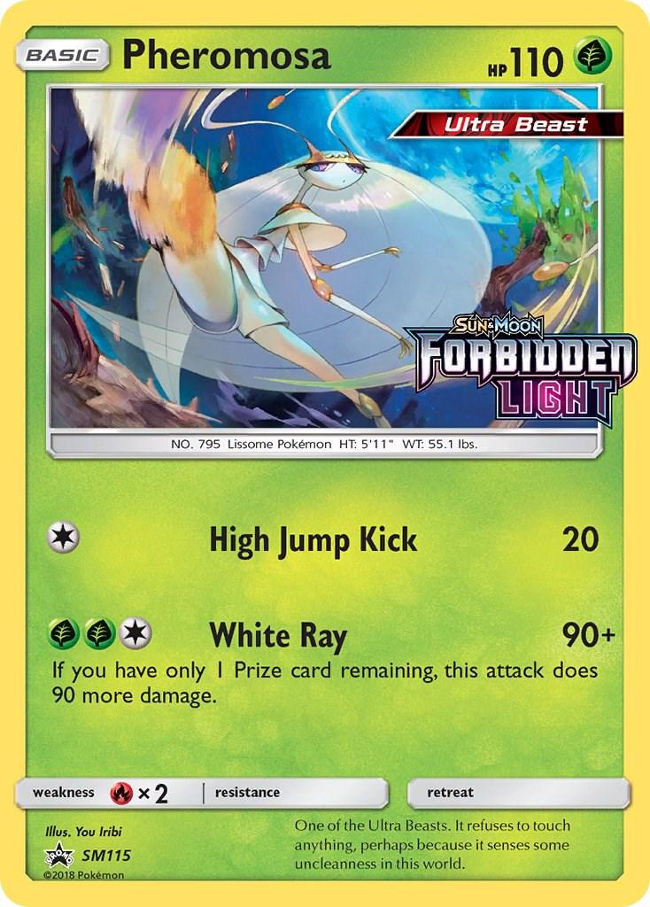 2016 Promo Pheromosa #SM115 card