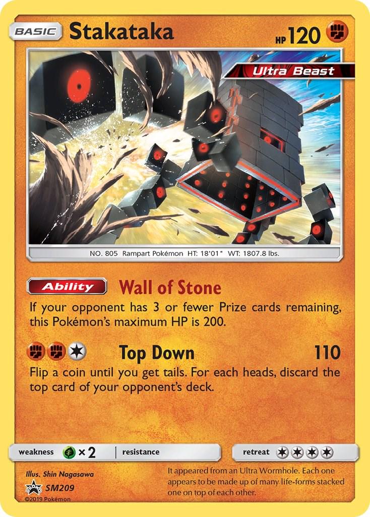 2016 Promo Stakataka #SM209 card