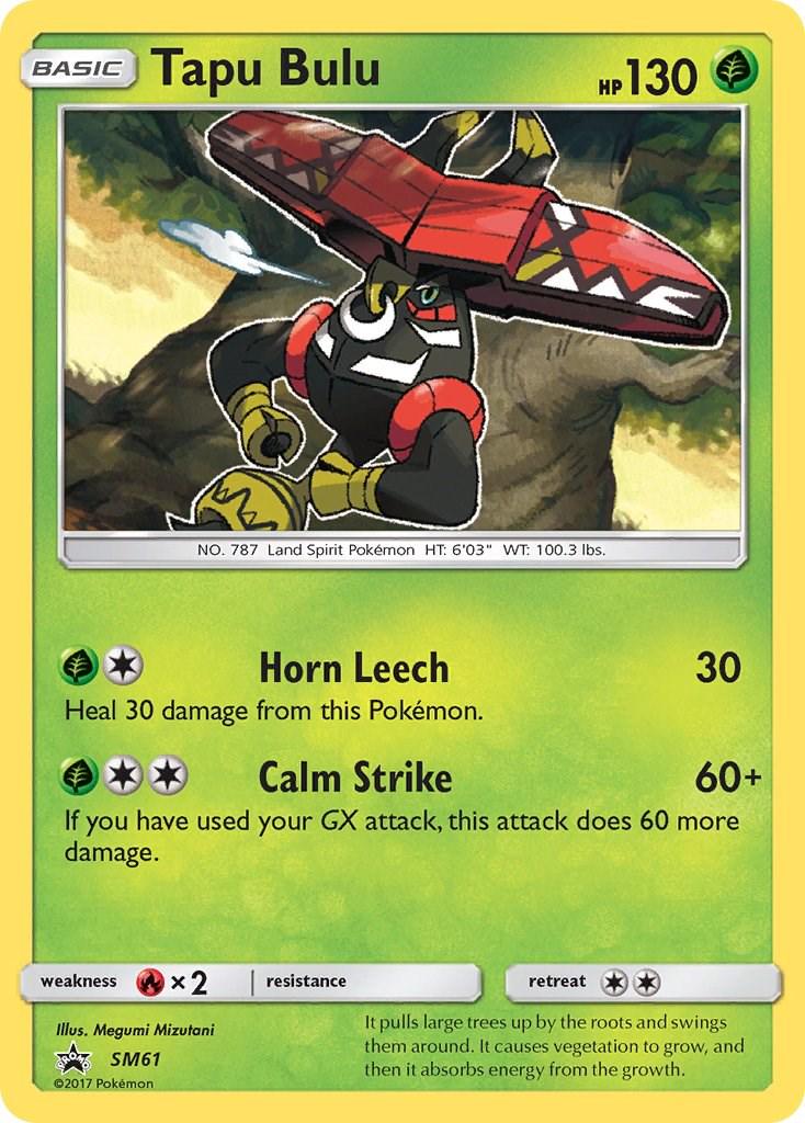2016 Promo Tapu Bulu #SM61 card