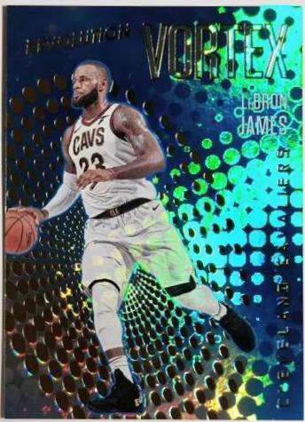 2017 Panini Revolution Vortex Lebron James #26 card