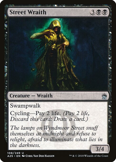 2018 Masters 25 Street Wraith #108 card