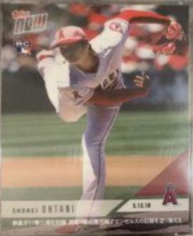 2018 Topps Now Shohei Ohtani [Japanese] #210J card