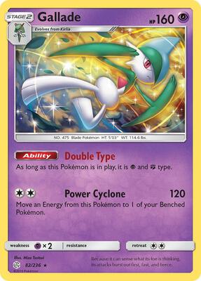 2019 Cosmic Eclipse Gallade [Reverse Holo] #82 card