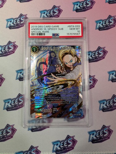 2019 Super Malicious Machinations Android 18, Speedy Substitution #BT8-033 card