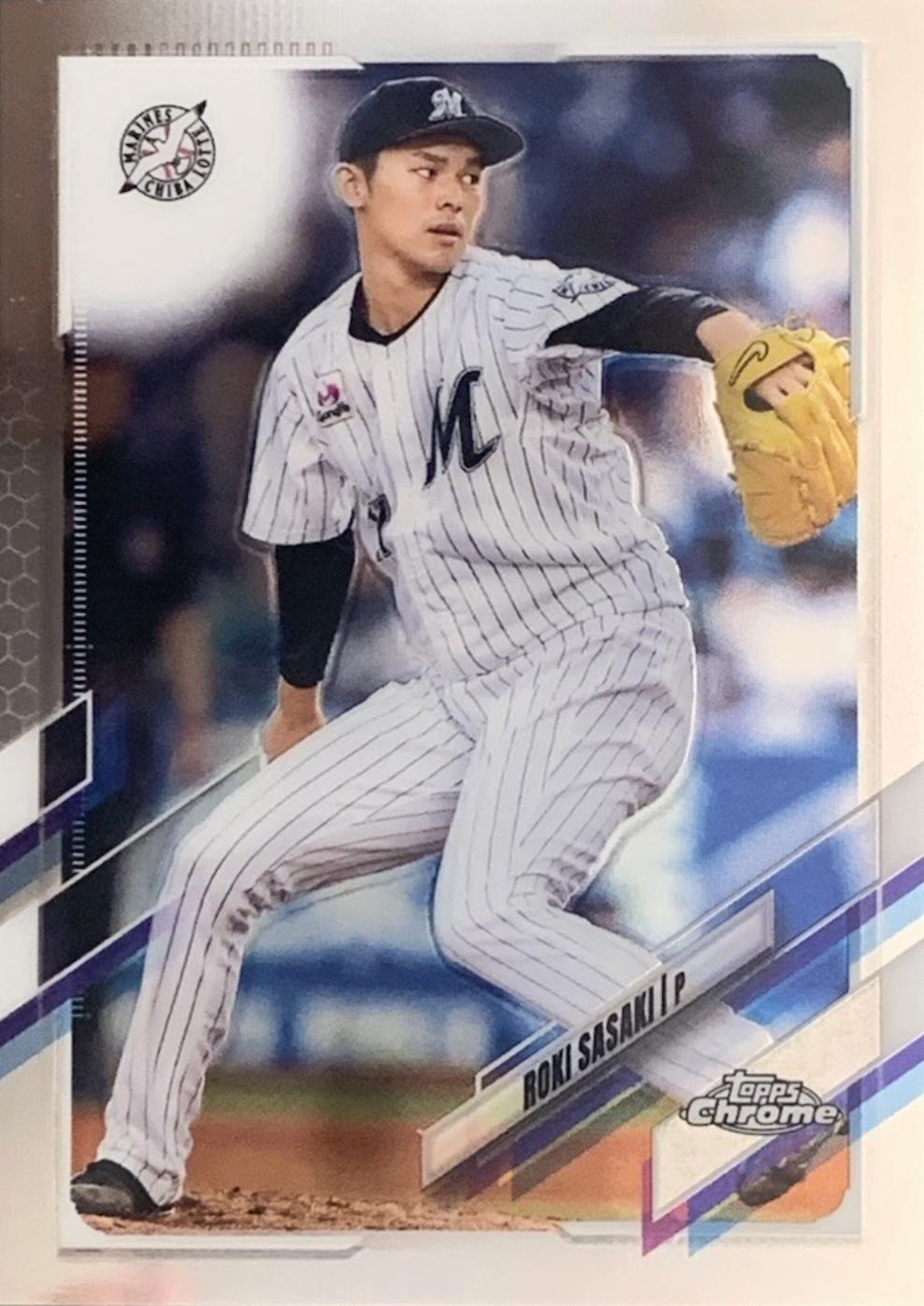 2021 Topps Chrome NPB Nippon Professional Roki Sasaki #194 card