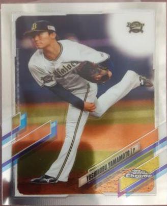 2021 Topps Chrome NPB Nippon Professional Yoshinobu Yamamoto #90 card