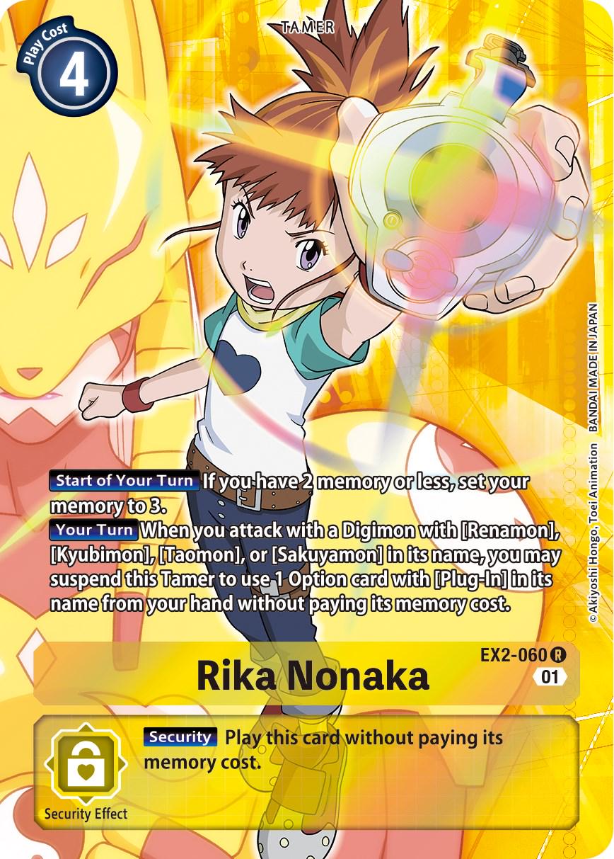 2022 Digital Hazard Rika Nonaka [Alternate Art Foil] #EX2-060 card