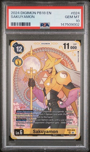 2022 Digital Hazard Sakuyamon [Premium Heroines Set Foil] #EX2-024 card