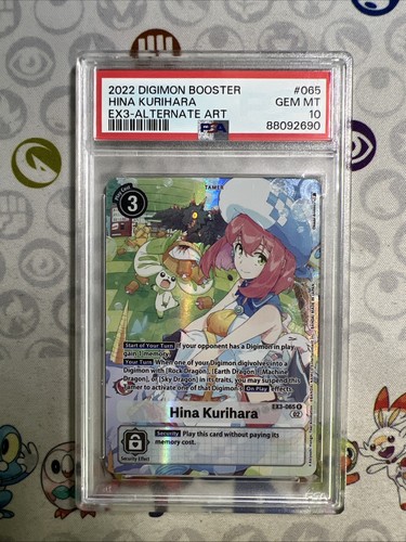 2022 Draconic Roar Hina Kurihara [Alternate Art Foil] #EX3-065 card