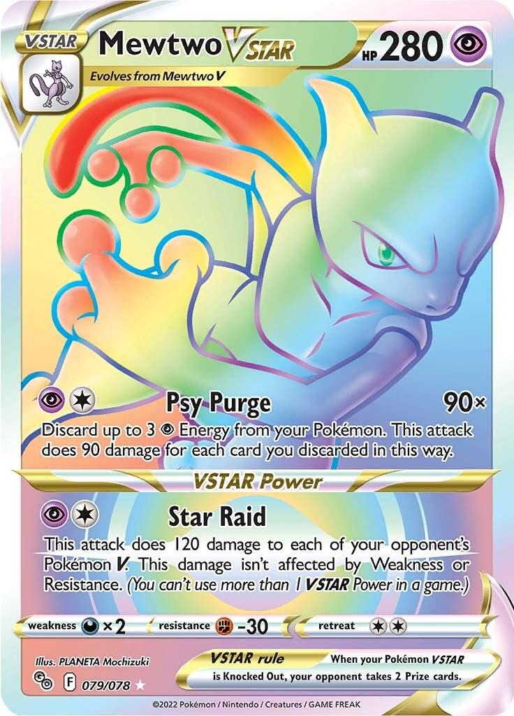 2022 Go Mewtwo VSTAR #79 card