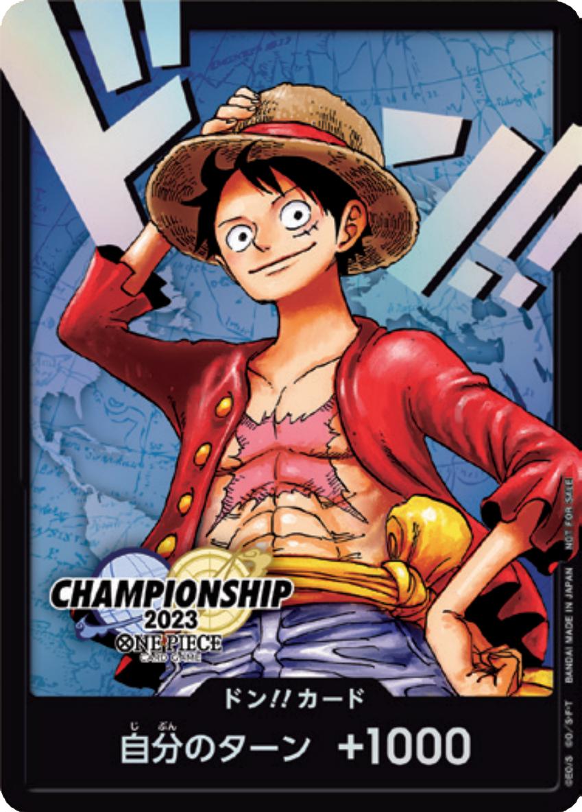 2022 Japanese Promo DON!! Card [Championship 2023] card