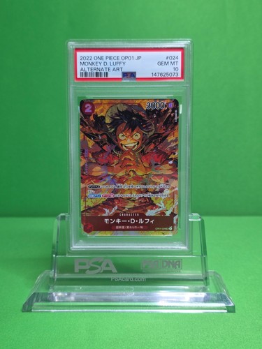 2022 Japanese Romance Dawn Monkey.D.Luffy [Alternate Art] #OP01-024 card