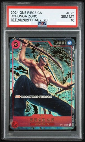 2022 Japanese Romance Dawn Roronoa Zoro #OP01-025 card