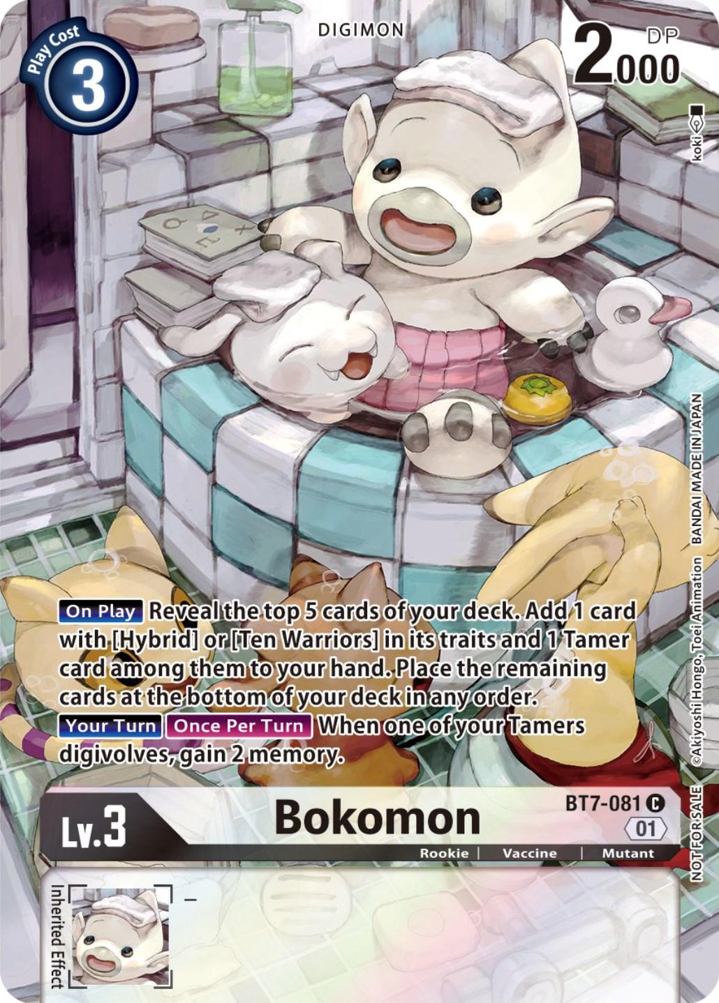 2022 Next Adventure Bokomon [Anniversary Foil] #BT7-081 card
