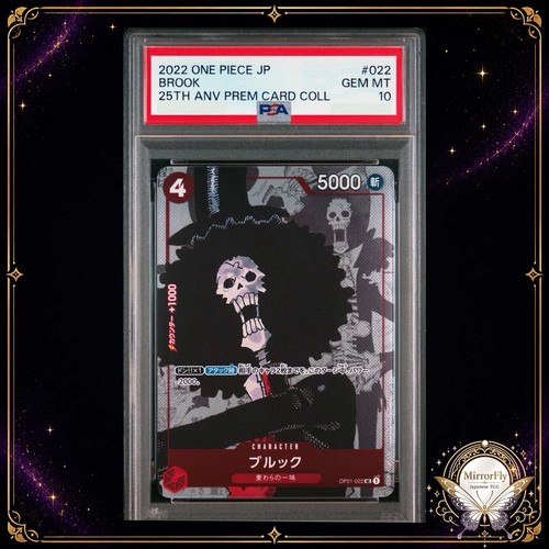 2022 Romance Dawn Brook #OP01-022 card