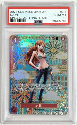 2022 Romance Dawn Nami [Alternate Art] #OP01-016 card