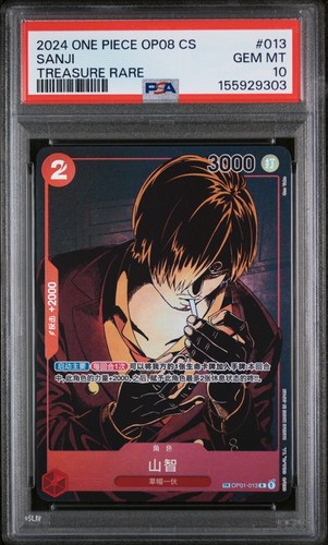 2022 Romance Dawn Sanji #OP01-013 card