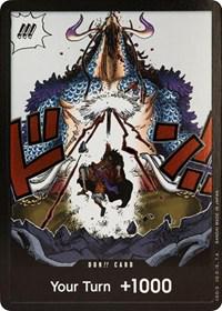 2023 Awakening of the New Era DON!! Card [Alternate Art] card