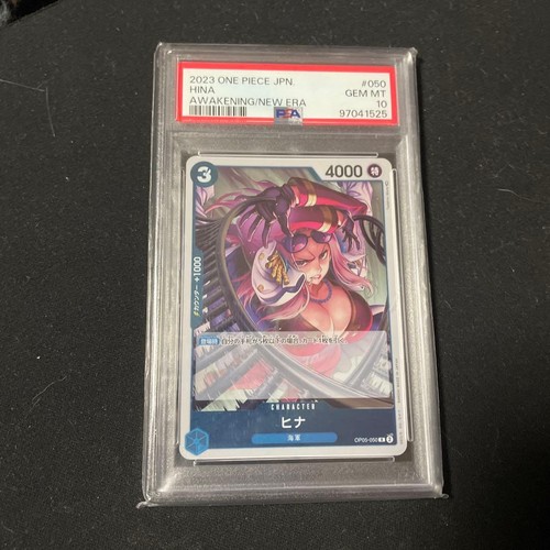 2023 Awakening of the New Era Hina #OP05-050 card