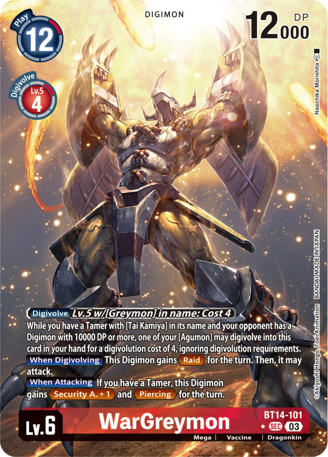 2023 Blast Ace WarGreymon [Alternate Art Foil] #BT14-101 card