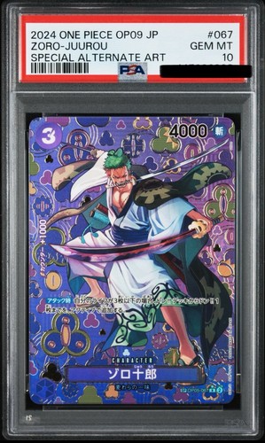 2023 Japanese Awakening of the New Era Zoro-Juurou [SP Foil] #OP05-067 card