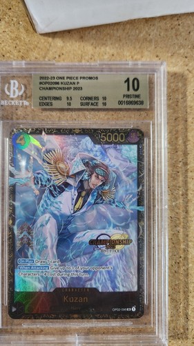 2023 Japanese Paramount War Kuzan [Championship] #OP02-096 card