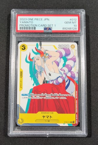 2023 Japanese Starter Deck 9: Yamato Yamato [Promotion Card Set] #ST09-012 card