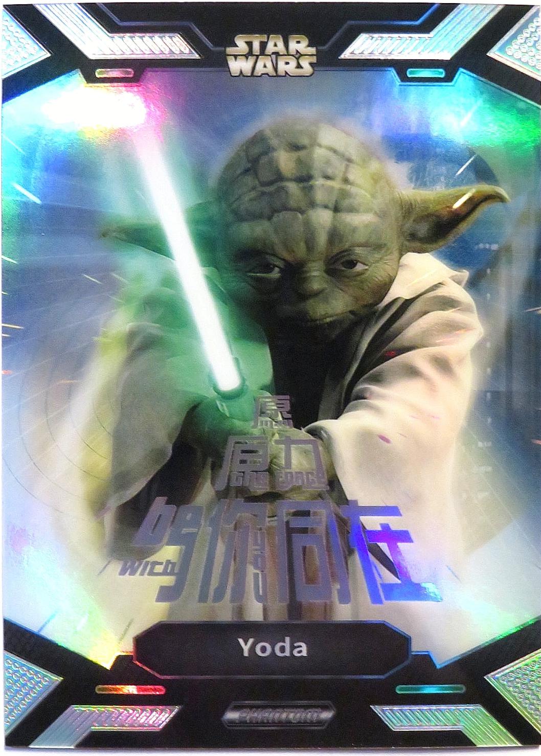2023 Kakawow Phantom Disney 100 May the Force Be With You Yoda #PS-YL-12 card