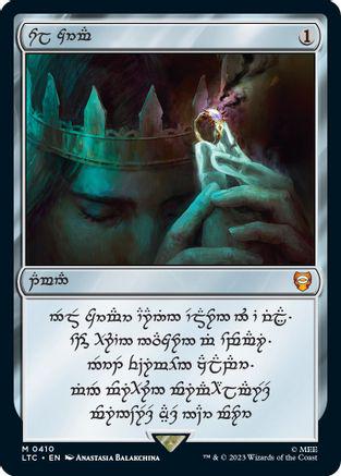 2023 Lord of the Rings Commander Human Sol Ring #410 card