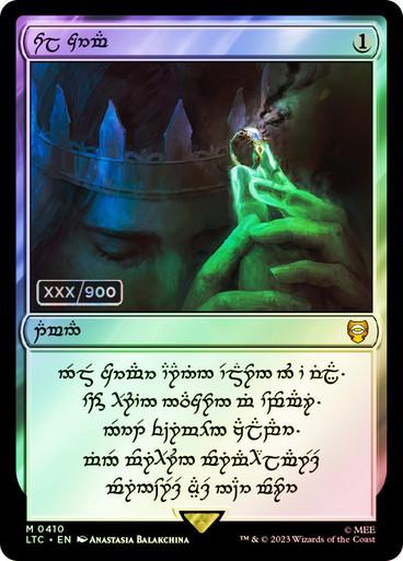 2023 Lord of the Rings Commander Human Sol Ring [Serialized] #410 card