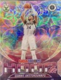 2023 Panini Hoops Premium Stock Hoopla Giannis Antetokounmpo #9 card