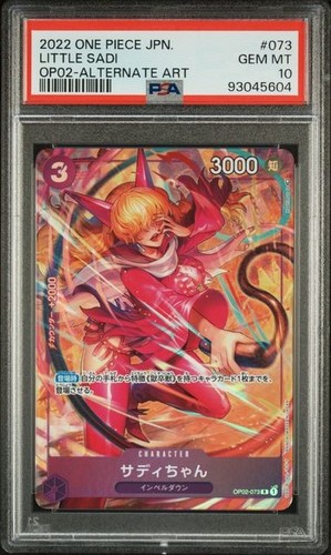 2023 Paramount War Little Sadi [Alternate Art] #OP02-073 card