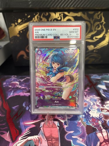 2023 Starter Deck 5: Film Edition Ain #ST05-002 card