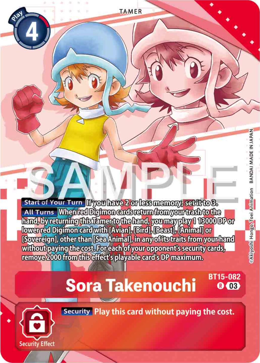 2024 Exceed Apocalypse Sora Takenouchi [Premium Heroines Set Foil] #BT15-082 card