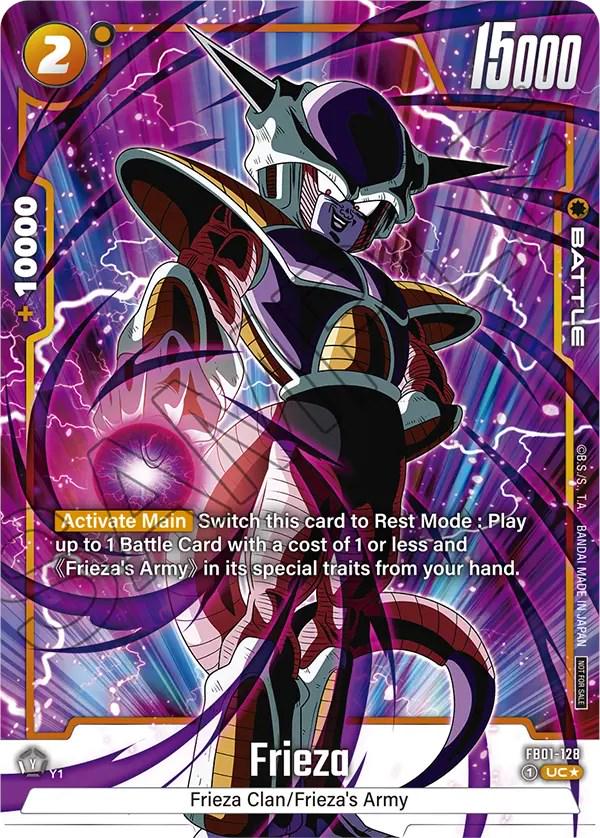 2024 Fusion World Judge Promo Frieza #FB01-128 card