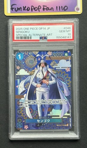 2024 Japanese 500 Years in the Future Sengoku [Alternate Art] #OP07-046 card